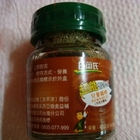 白蘭氏兒童雞精