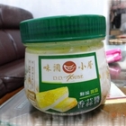 味調小屋(香蒜醬)