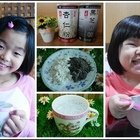 【樂活好市集】【天香堂】頂級杏仁粉、黃金黑芝麻粉（無糖）