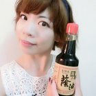 瀧籽古早味黑豆蔭油