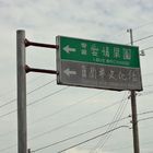 夏帕焗烤專賣店(苑里)