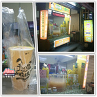 白面東楊桃汁(遊園南路店)