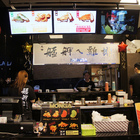 艋舺雞排新崛江二代店