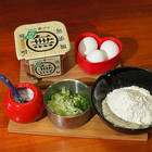 日本HIKARI MISO(ひかり味噌)無添加低塩味噌