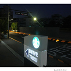 Starbucks Coffee 統一星巴克