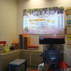 勝紘九份葡萄籽