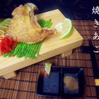 淳鮮。饗味空間