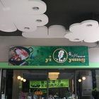 意之仰酸白菜火鍋(河堤尊爵店)