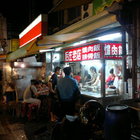 后庄老店爌肉飯排骨飯