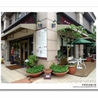 裸味兒料理廚房