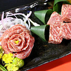 七條町碳火燒肉