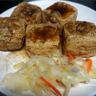 花中傳奇臭豆腐