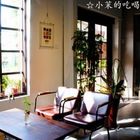 士林三號出口咖啡廳