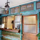 A婆古早味炭烤三明治