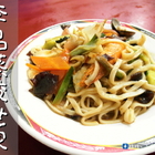 李品蒸餃世家(南屯店)