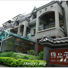 綠品屋咖啡簡餐