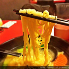 五丼拉麵(龜山文化店)