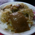 竹軒高麗菜飯
