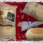 蒸蛋糕(牧場鮮奶)