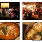 旺記清蒸臭豆腐