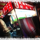 大鼎大腸蚵仔麵線肉圓