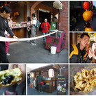 糖蔥文化館(國立傳統藝術中心)