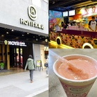 WooGo加州果昔(HOYII北車站)