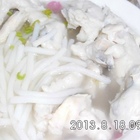 無名虱目魚米粉湯