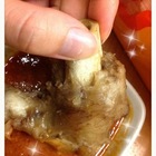 羊世寶(原：羊世界羊肉爐)