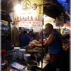 金茶壺八寶冬粉