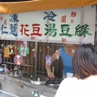 30年薏仁湯綠豆湯