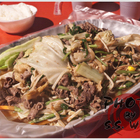 全家樂蒙古烤肉