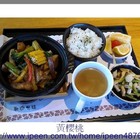 自在蔬食世界(左營高鐵店)