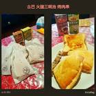 5cent 五分錢快餐車古巴三明治輕食