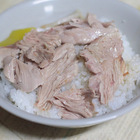 桃城南門火雞肉飯