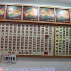 池上木片便當(羅斯福蒲城街口)