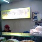 正慧素食館
