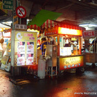 醬老大鐵板燒刈包