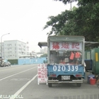 豬遊記豬肉餡餅