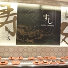 爭鮮迴轉壽司 SUSHI EXPRESS(豐原店)