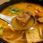 三禾手打麵(中科店)