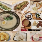 許諺屋拉麵店(許諺屋拉麵店)