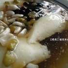老牌傳統豆花