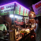 OM老帥哥檸檬牛奶(蘆洲廟口夜市)