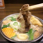 8鍋臭臭鍋(木柵店)