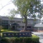 比雅山露天咖啡座