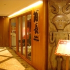 酋長鐵板燒(知本老爺大酒店)