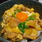 藍屋日本料理餐廳