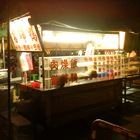 當歸鴨(後勁夜市)