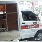 洪家大腸麵線(咚咚分店)